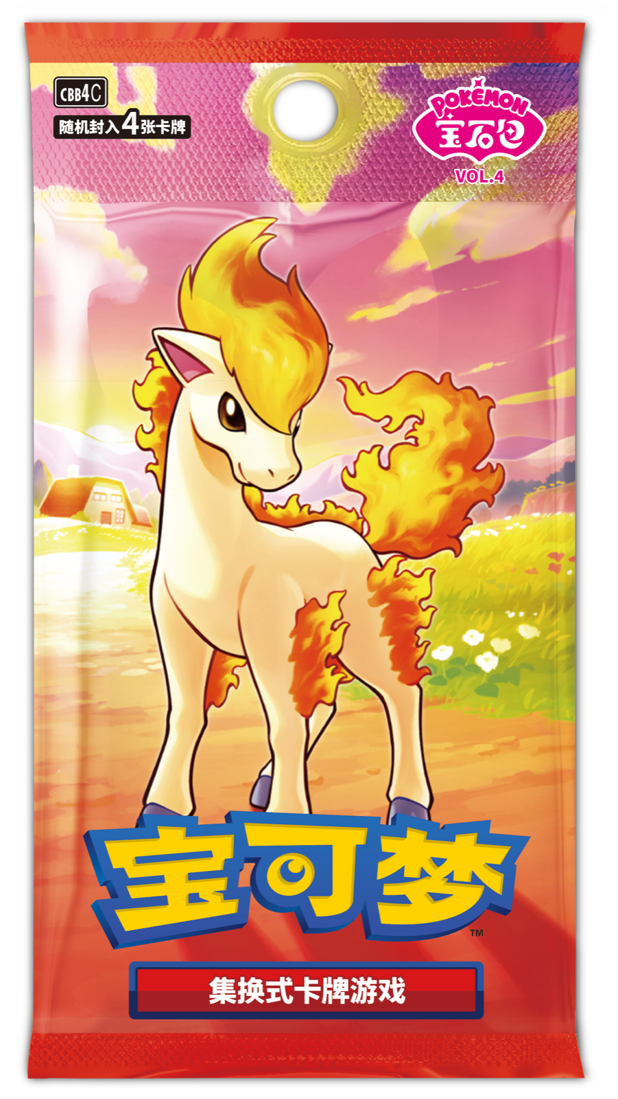 Pokémon Gem Pack Vol. 4 Booster Pack booster pack, Chinese (CBB4C)
