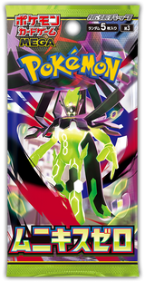 Pokémon Nihil Zero Booster Pack booster pack, Japanese (M3)