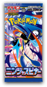 Pokémon Ninja Spinner Booster Pack booster pack, Japanese (M4)