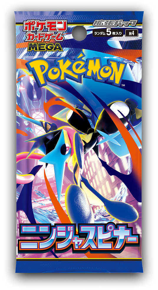 Pokémon Ninja Spinner Booster Pack booster pack, Japanese (M4)